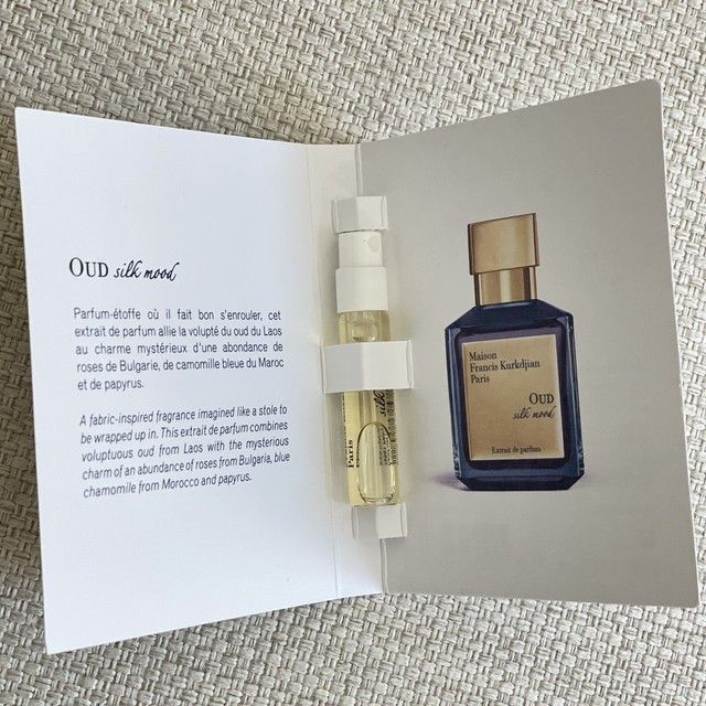 Maison Francis Oud silk mood &mdash; пробник 2 мл