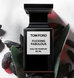 Tom Ford Fucking Fabulous